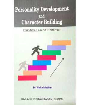 Personality Development and Character Building, 3rd Year Foundation Course  नई शिक्षा नीति 2020 फाउंडेशन कोर्स